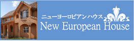 ニューヨーロピアン